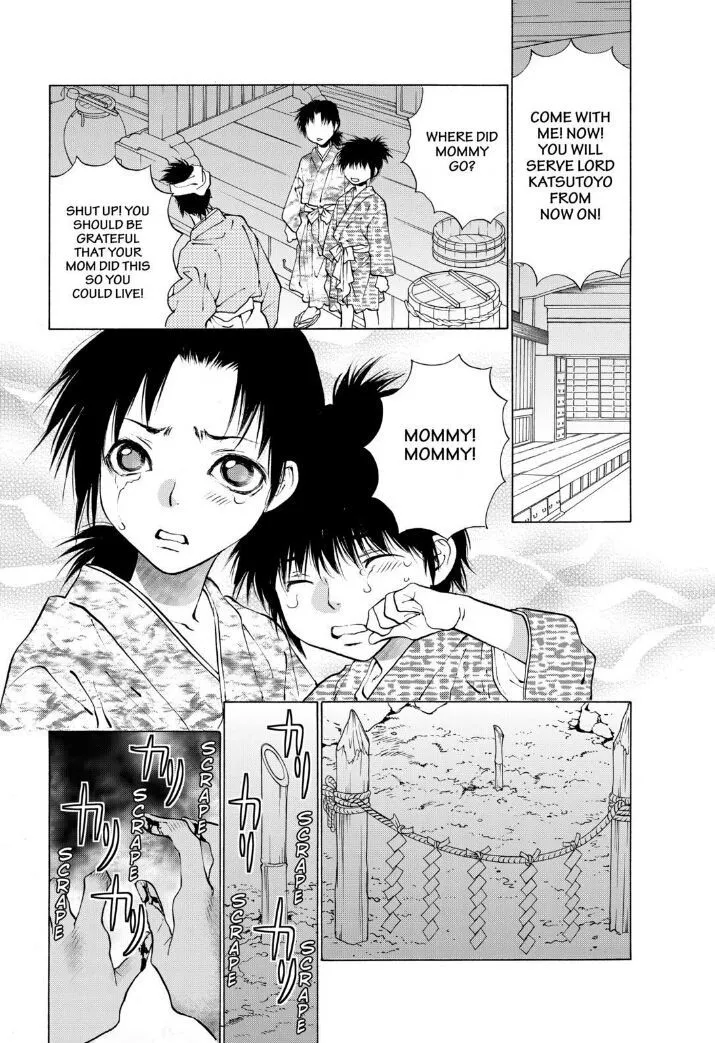 Onikirimaruden Zinmanga X Chapter 7 Page 15