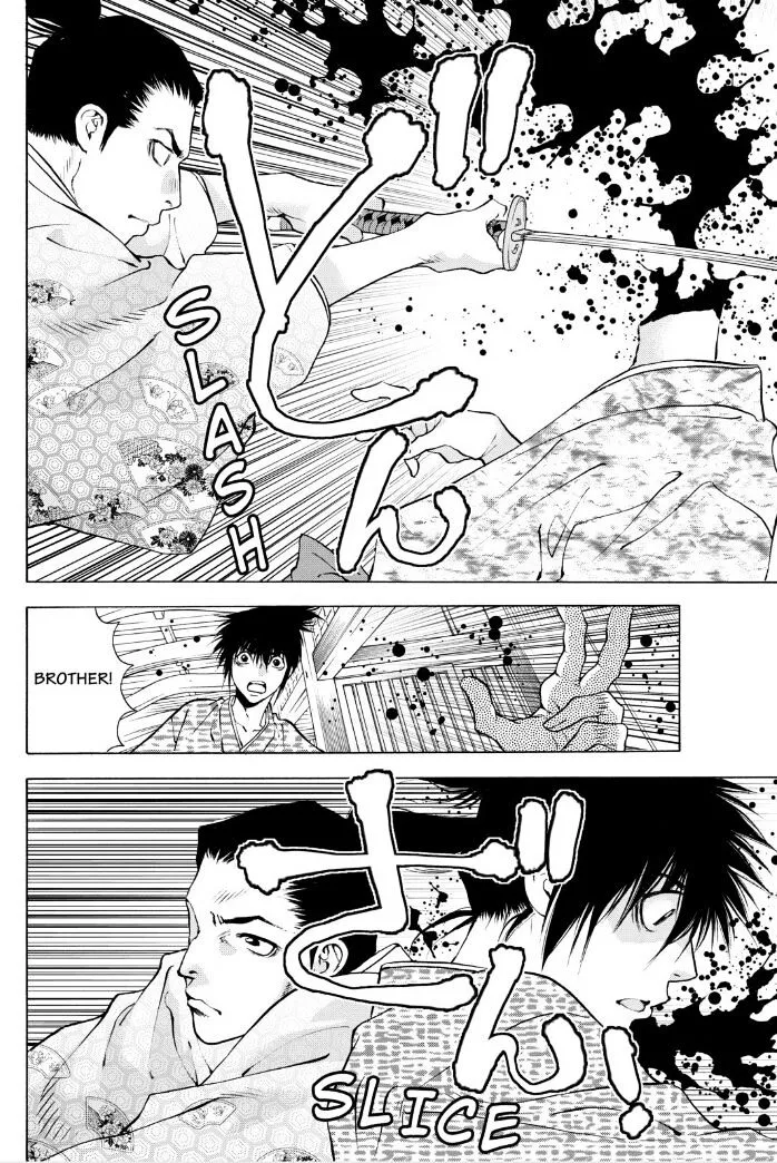 Onikirimaruden Zinmanga X Chapter 7 Page 23