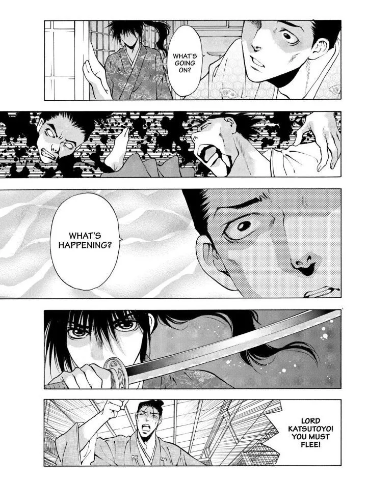 Onikirimaruden Zinmanga X Chapter 7 Page 30