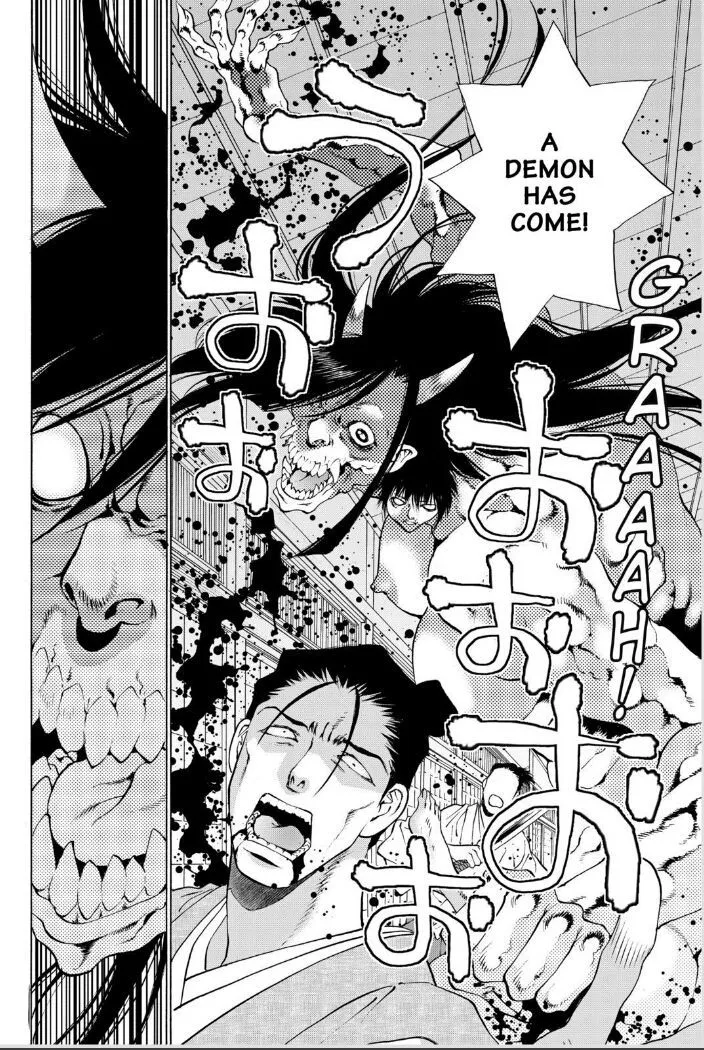 Onikirimaruden Zinmanga X Chapter 7 Page 31