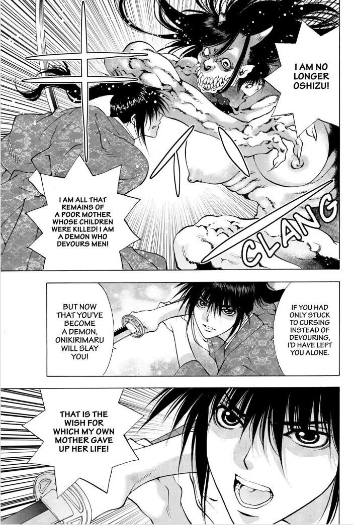 Onikirimaruden Zinmanga X Chapter 7 Page 34