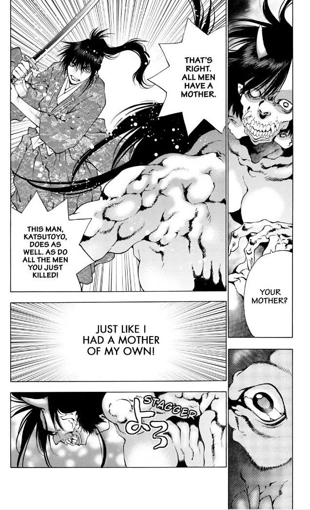 Onikirimaruden Zinmanga X Chapter 7 Page 35
