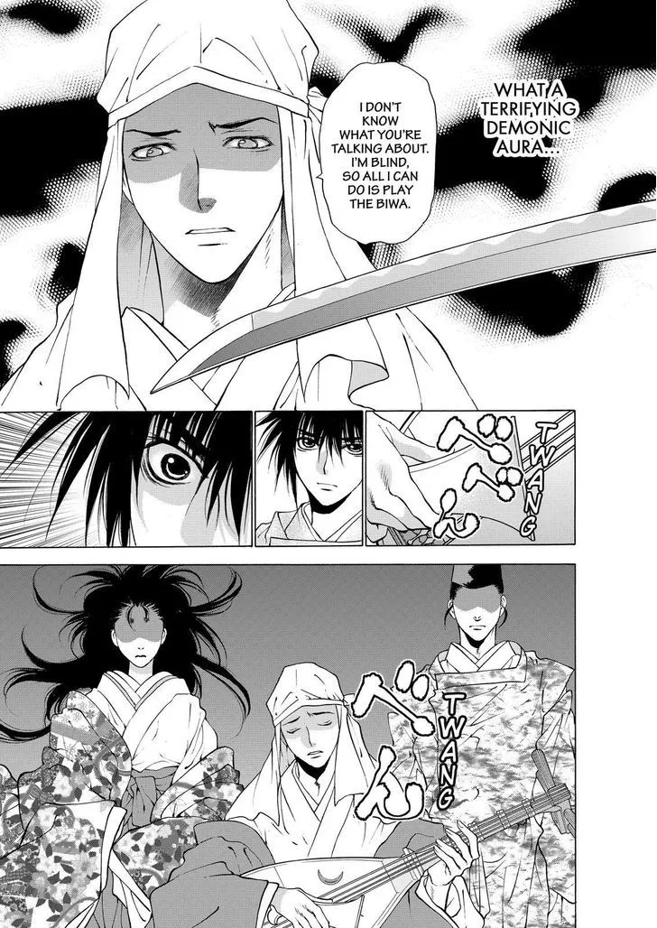 Onikirimaruden Zinmanga X Chapter 5 Page 21