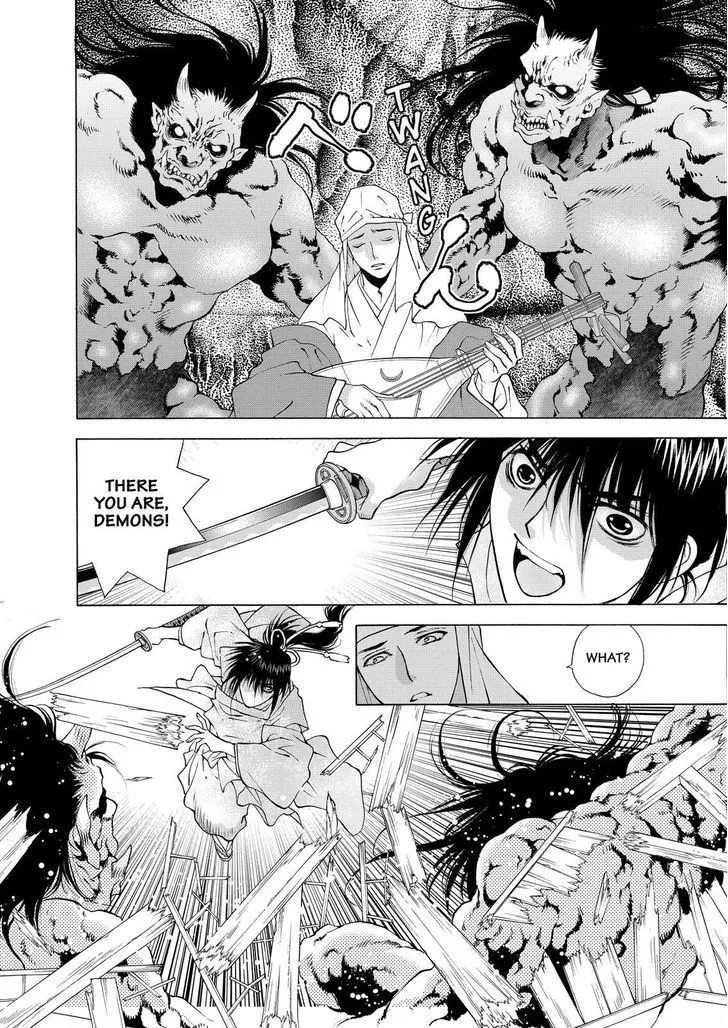 Onikirimaruden Zinmanga X Chapter 5 Page 22