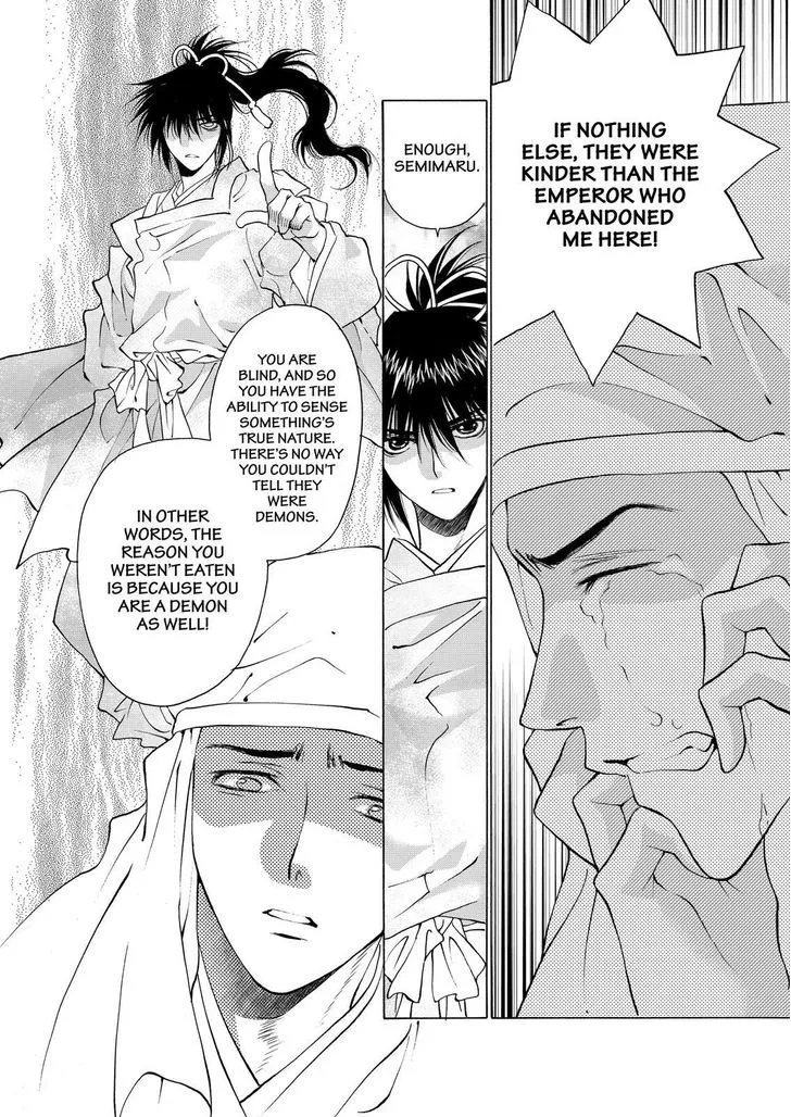 Onikirimaruden Zinmanga X Chapter 5 Page 26