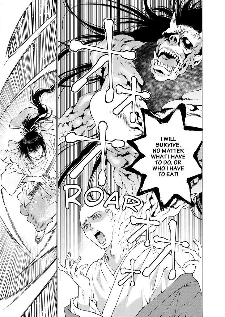 Onikirimaruden Zinmanga X Chapter 5 Page 29