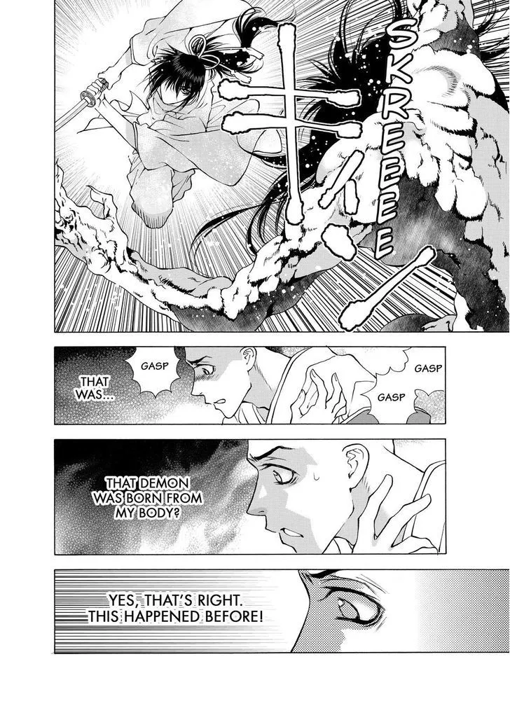 Onikirimaruden Zinmanga X Chapter 5 Page 30