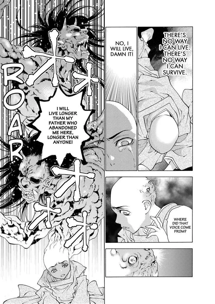 Onikirimaruden Zinmanga X Chapter 5 Page 31