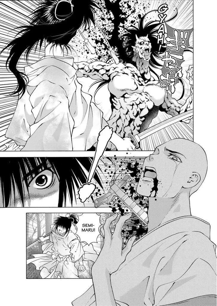 Onikirimaruden Zinmanga X Chapter 5 Page 35
