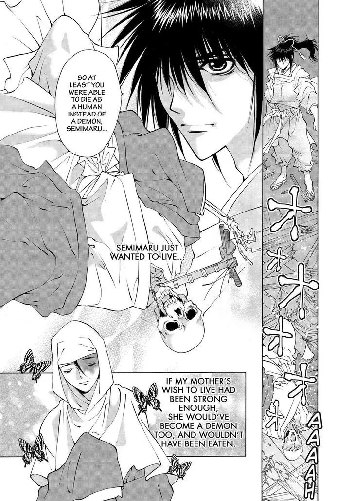 Onikirimaruden Zinmanga X Chapter 5 Page 36