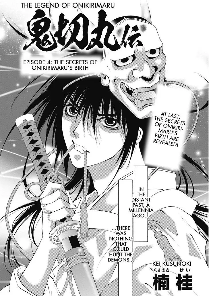 Onikirimaruden Zinmanga X Chapter 4 Page 1