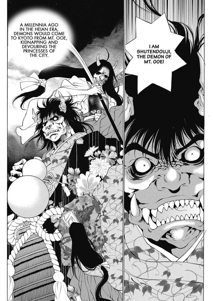 Onikirimaruden Zinmanga X Chapter 4 Page 2