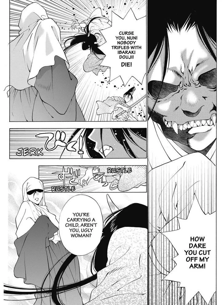 Onikirimaruden Zinmanga X Chapter 4 Page 7