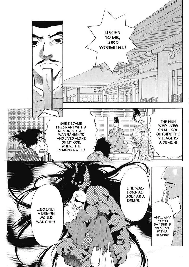 Onikirimaruden Zinmanga X Chapter 4 Page 11