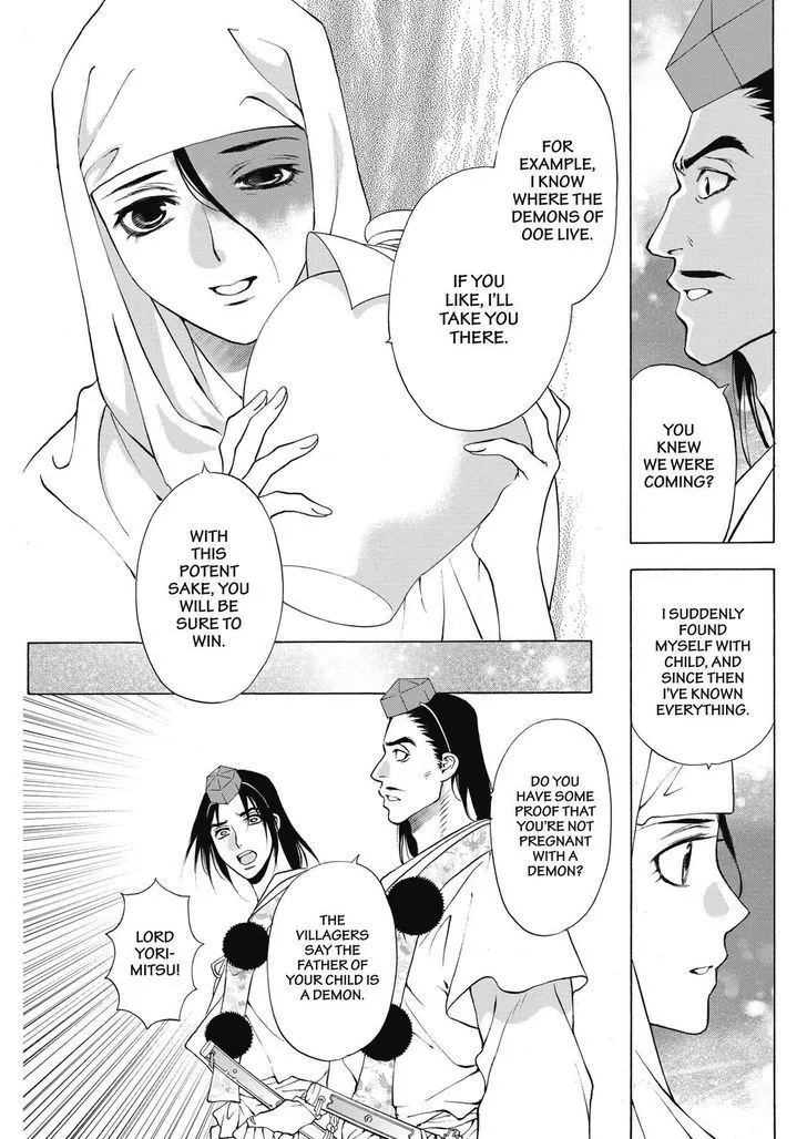 Onikirimaruden Zinmanga X Chapter 4 Page 15