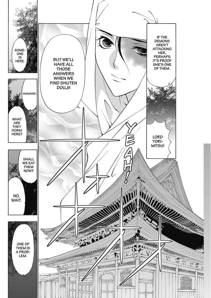 Onikirimaruden Zinmanga X Chapter 4 Page 18