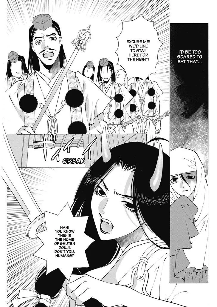 Onikirimaruden Zinmanga X Chapter 4 Page 19