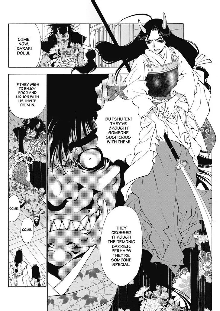 Onikirimaruden Zinmanga X Chapter 4 Page 20