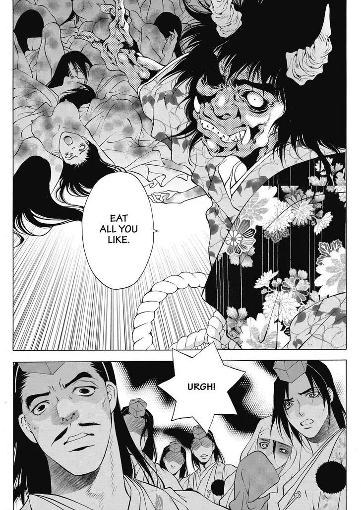 Onikirimaruden Zinmanga X Chapter 4 Page 21