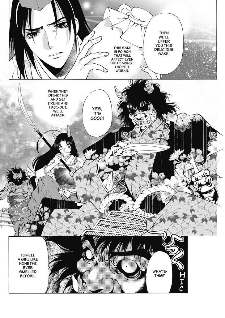 Onikirimaruden Zinmanga X Chapter 4 Page 22