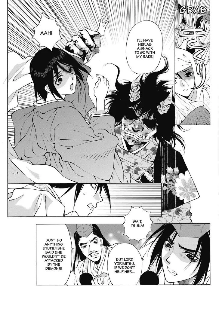 Onikirimaruden Zinmanga X Chapter 4 Page 23