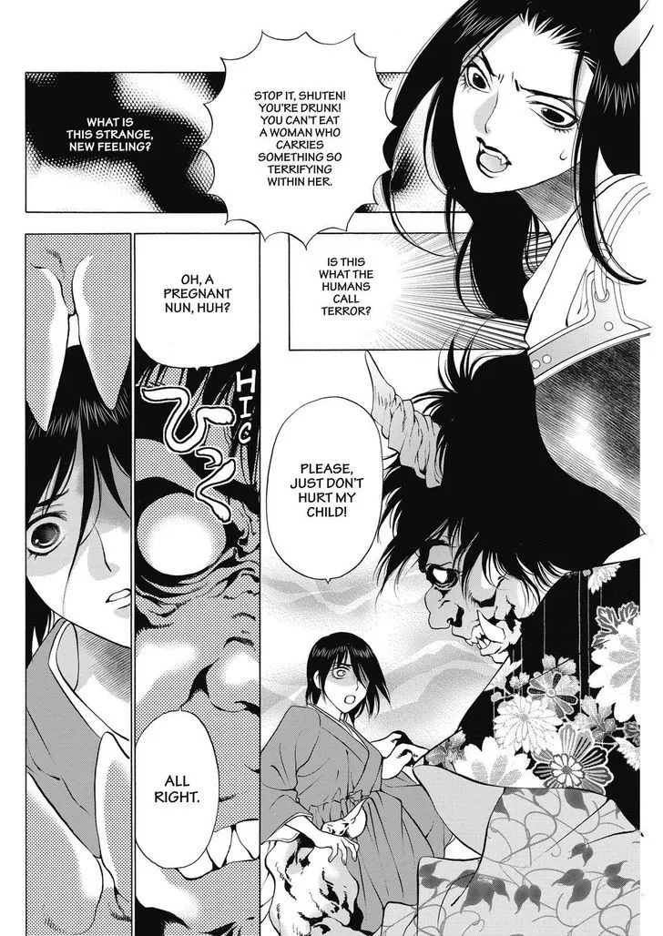 Onikirimaruden Zinmanga X Chapter 4 Page 24