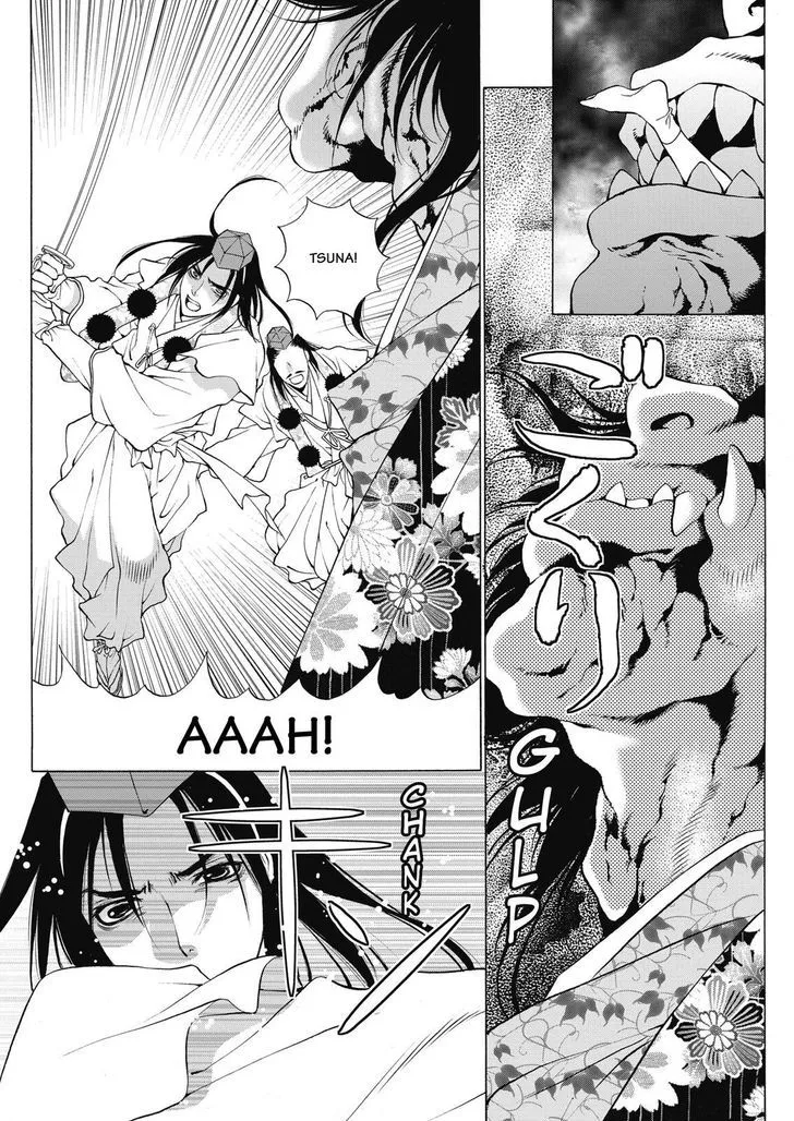 Onikirimaruden Zinmanga X Chapter 4 Page 26