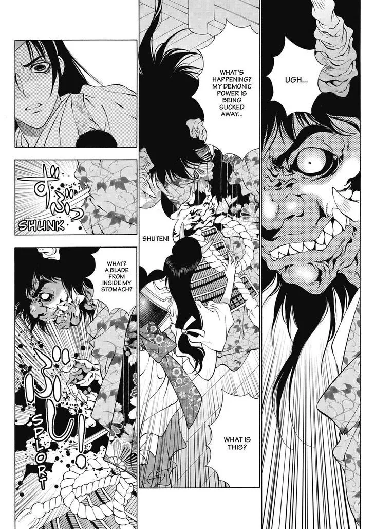 Onikirimaruden Zinmanga X Chapter 4 Page 28