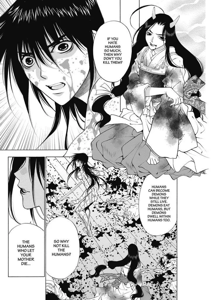 Onikirimaruden Zinmanga X Chapter 4 Page 34