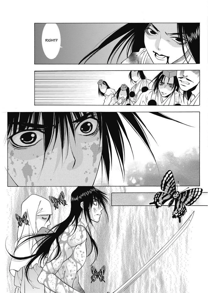 Onikirimaruden Zinmanga X Chapter 4 Page 35