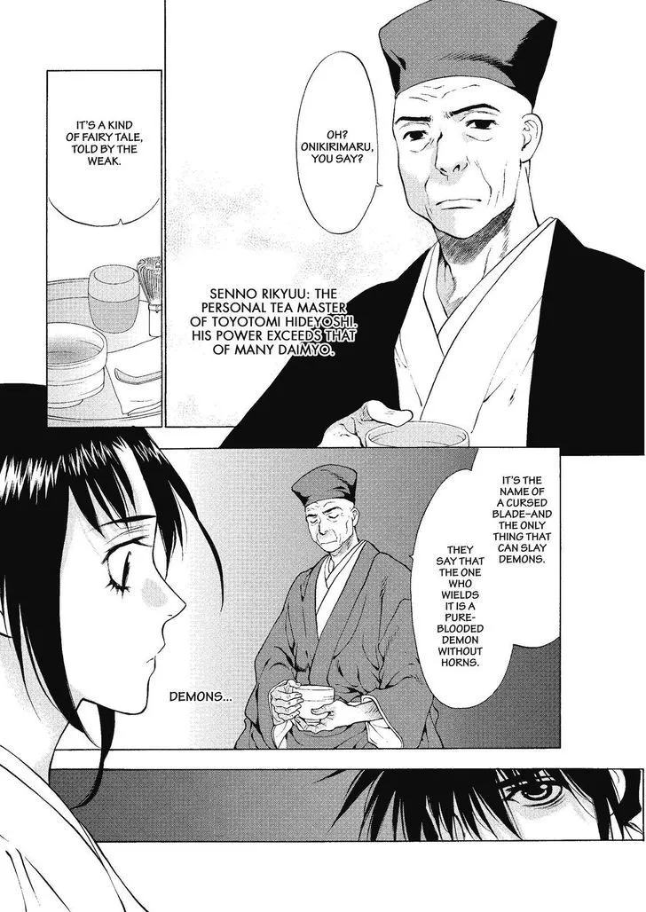 Onikirimaruden Zinmanga X Chapter 3 Page 6