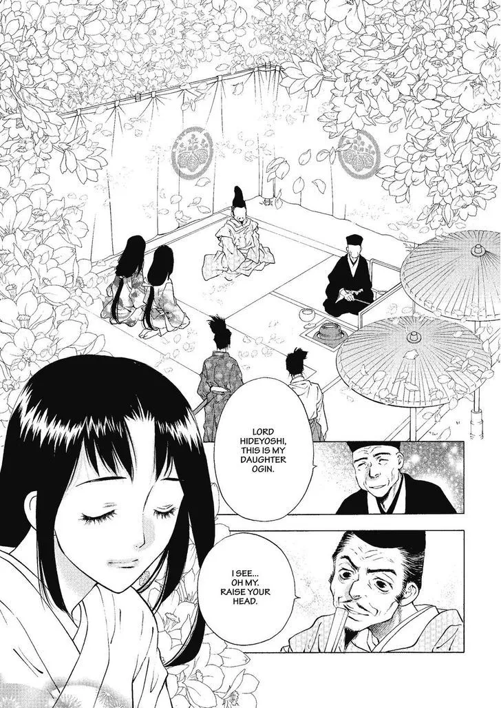 Onikirimaruden Zinmanga X Chapter 3 Page 9