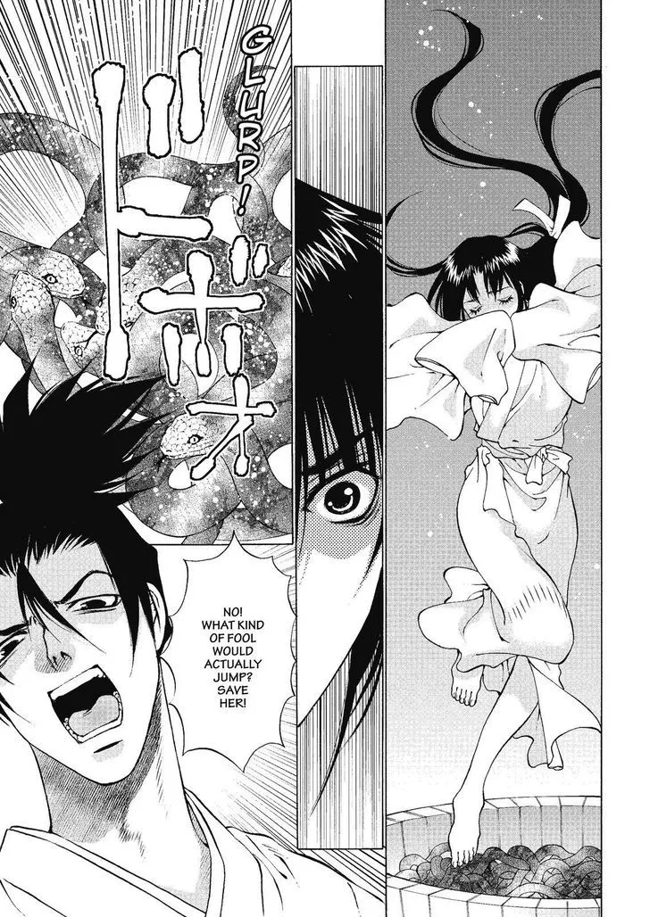 Onikirimaruden Zinmanga X Chapter 3 Page 29