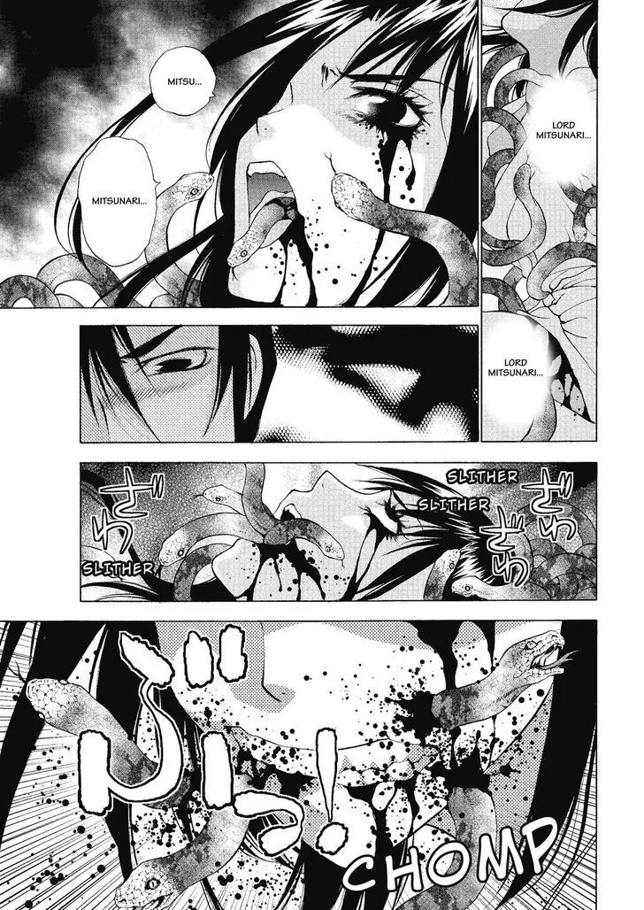 Onikirimaruden Zinmanga X Chapter 3 Page 31