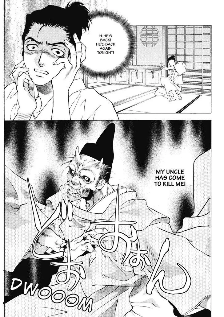 Onikirimaruden Zinmanga X Chapter 2 Page 9