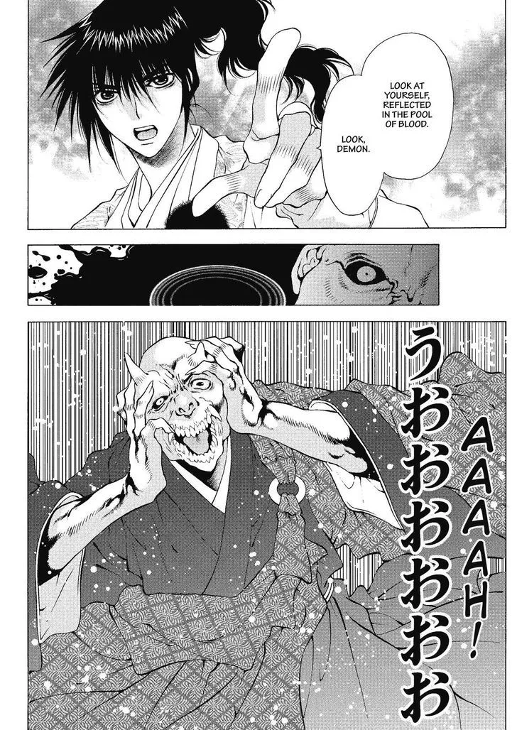 Onikirimaruden Zinmanga X Chapter 2 Page 28