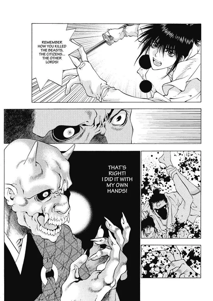 Onikirimaruden Zinmanga X Chapter 2 Page 31