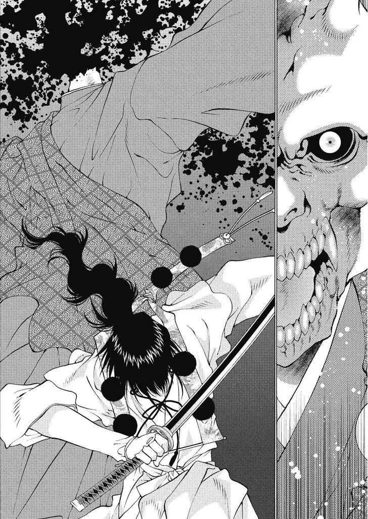 Onikirimaruden Zinmanga X Chapter 2 Page 34