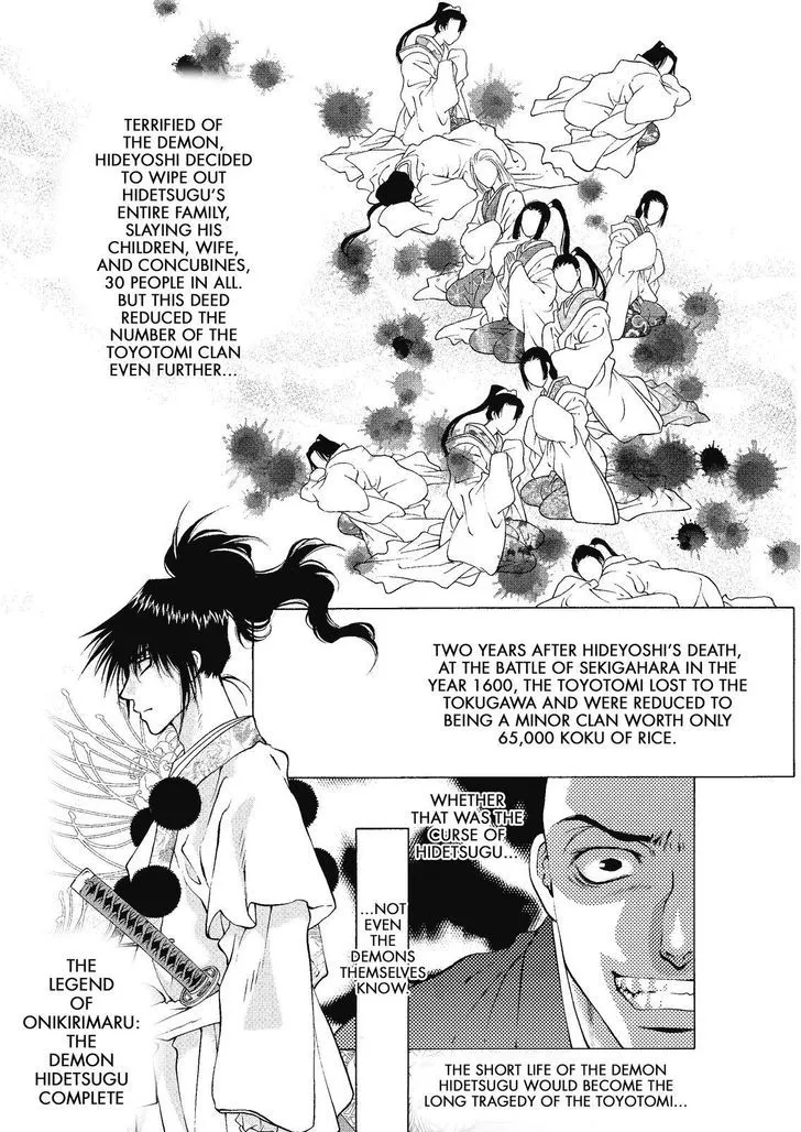 Onikirimaruden Zinmanga X Chapter 2 Page 40