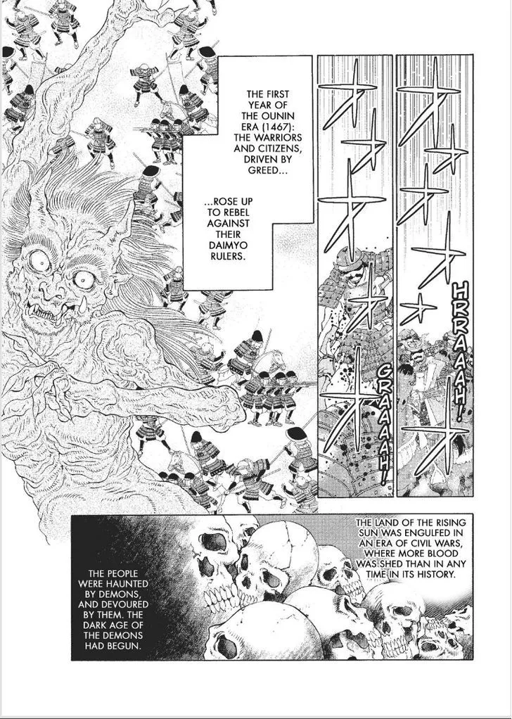 Onikirimaruden Zinmanga X Chapter 1 Page 8