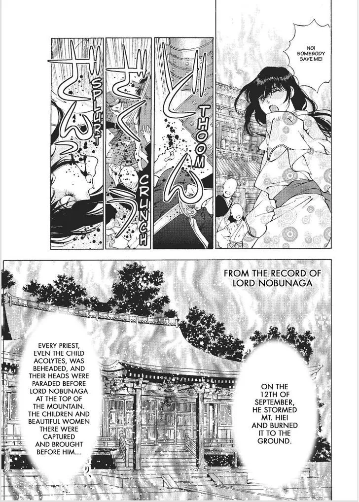 Onikirimaruden Zinmanga X Chapter 1 Page 12
