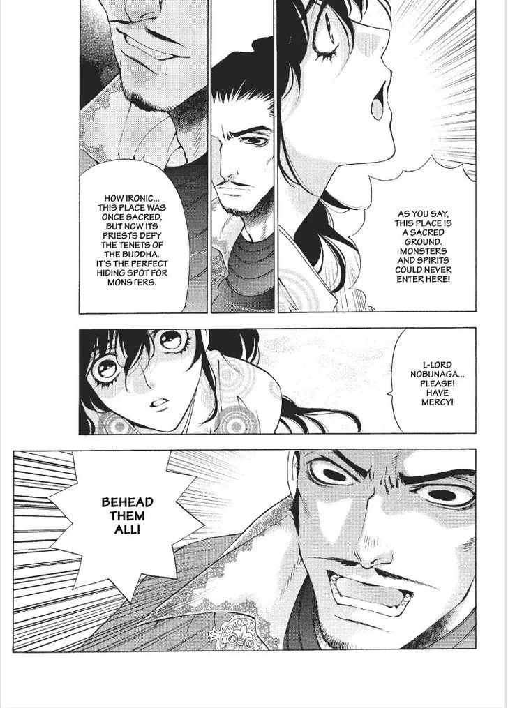 Onikirimaruden Zinmanga X Chapter 1 Page 14
