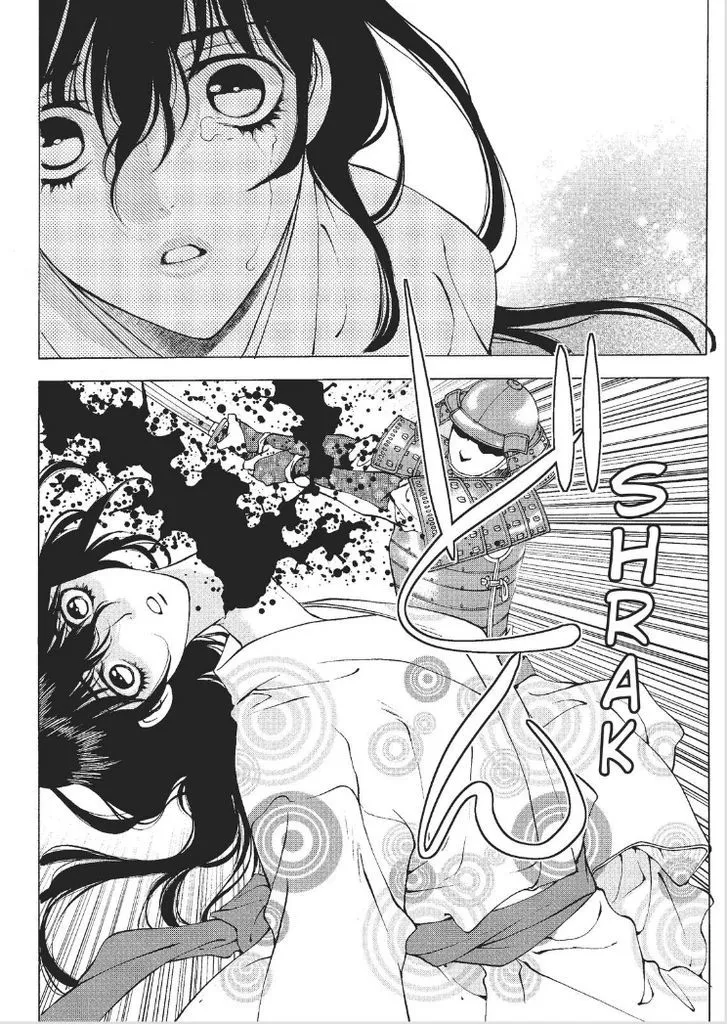 Onikirimaruden Zinmanga X Chapter 1 Page 15