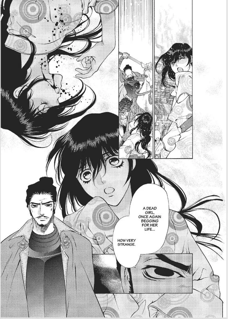Onikirimaruden Zinmanga X Chapter 1 Page 19