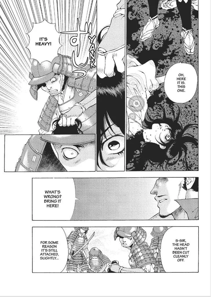 Onikirimaruden Zinmanga X Chapter 1 Page 20