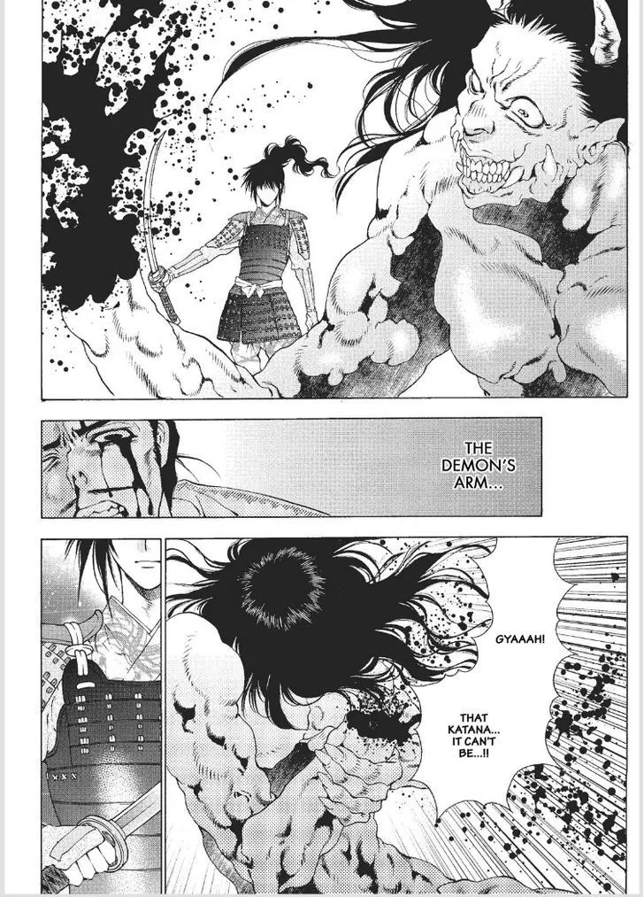 Onikirimaruden Zinmanga X Chapter 1 Page 35