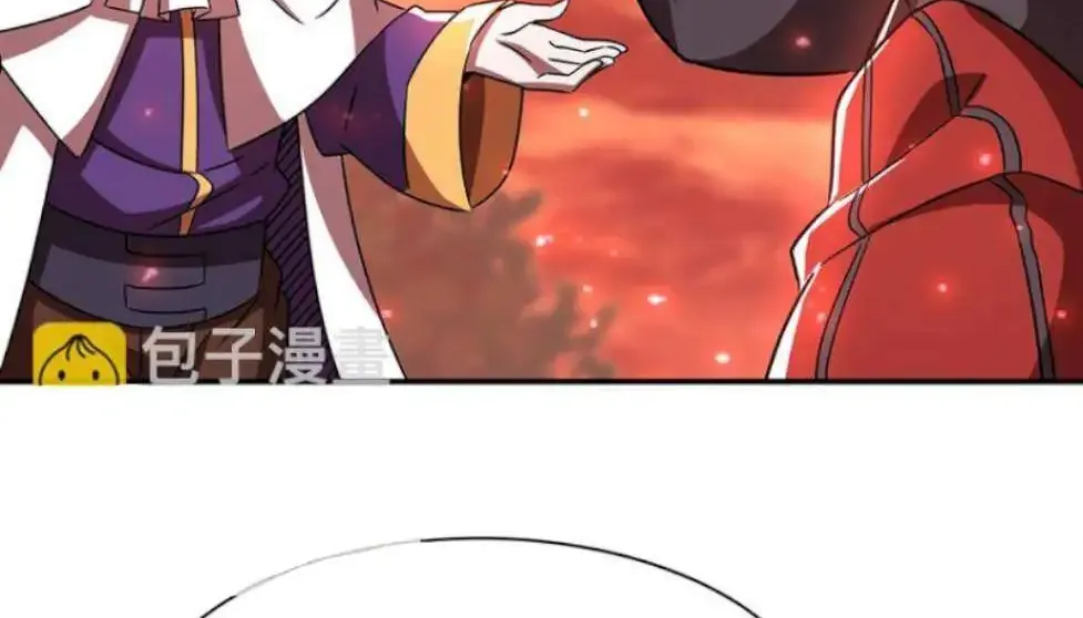 The Blood Princess And The Knight Zinmanga X Chapter 288 Page 24