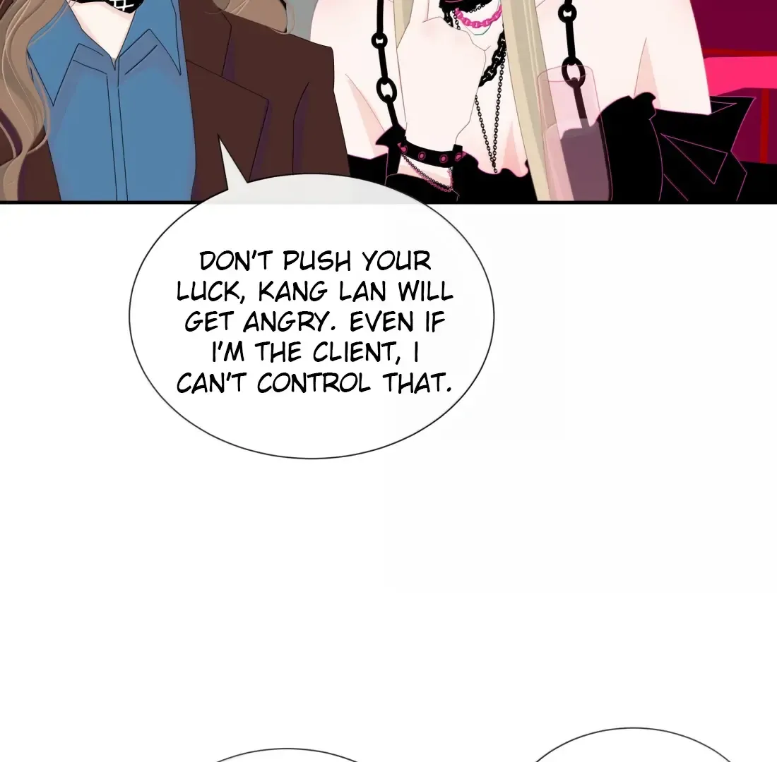 Lower Dynasty Zinmanga X Chapter 19 Page 11