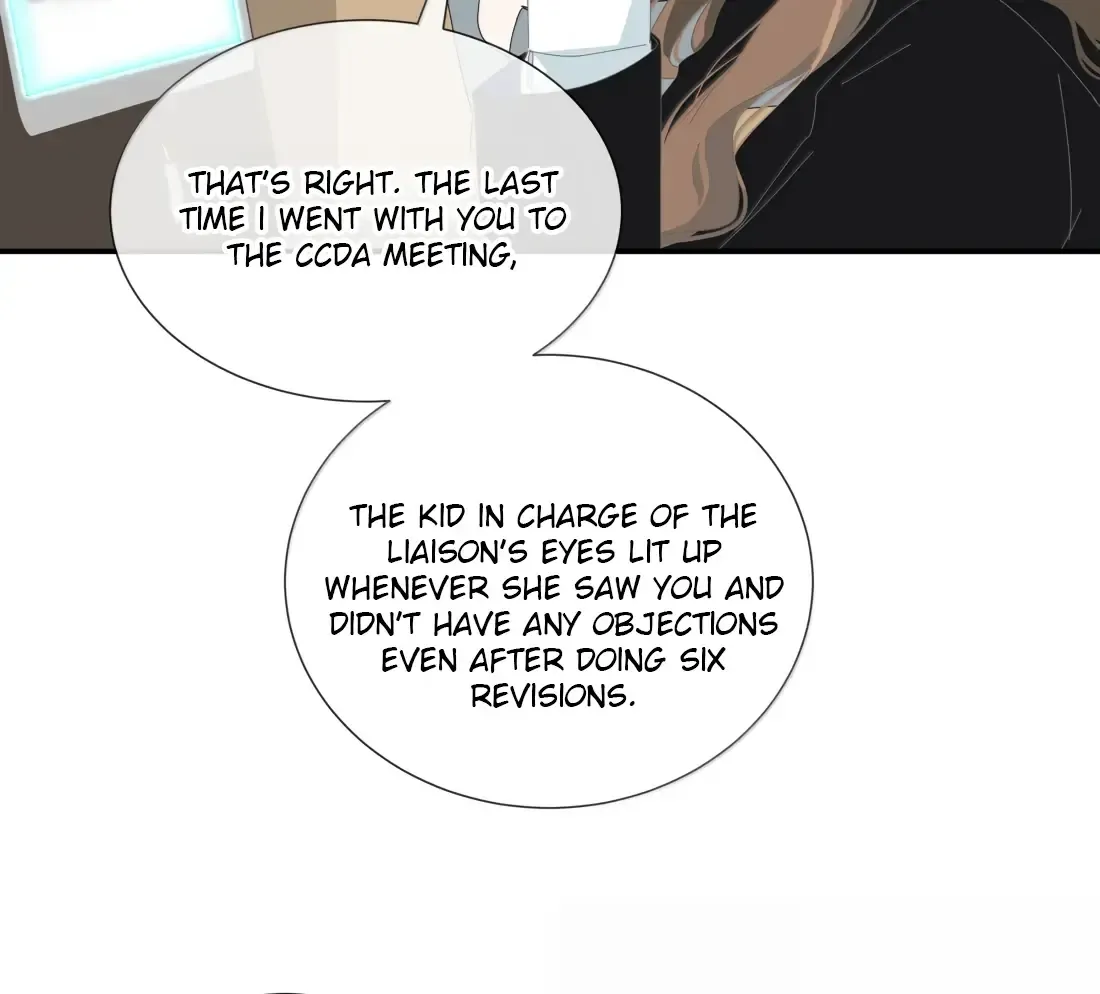 Lower Dynasty Zinmanga X Chapter 19 Page 48