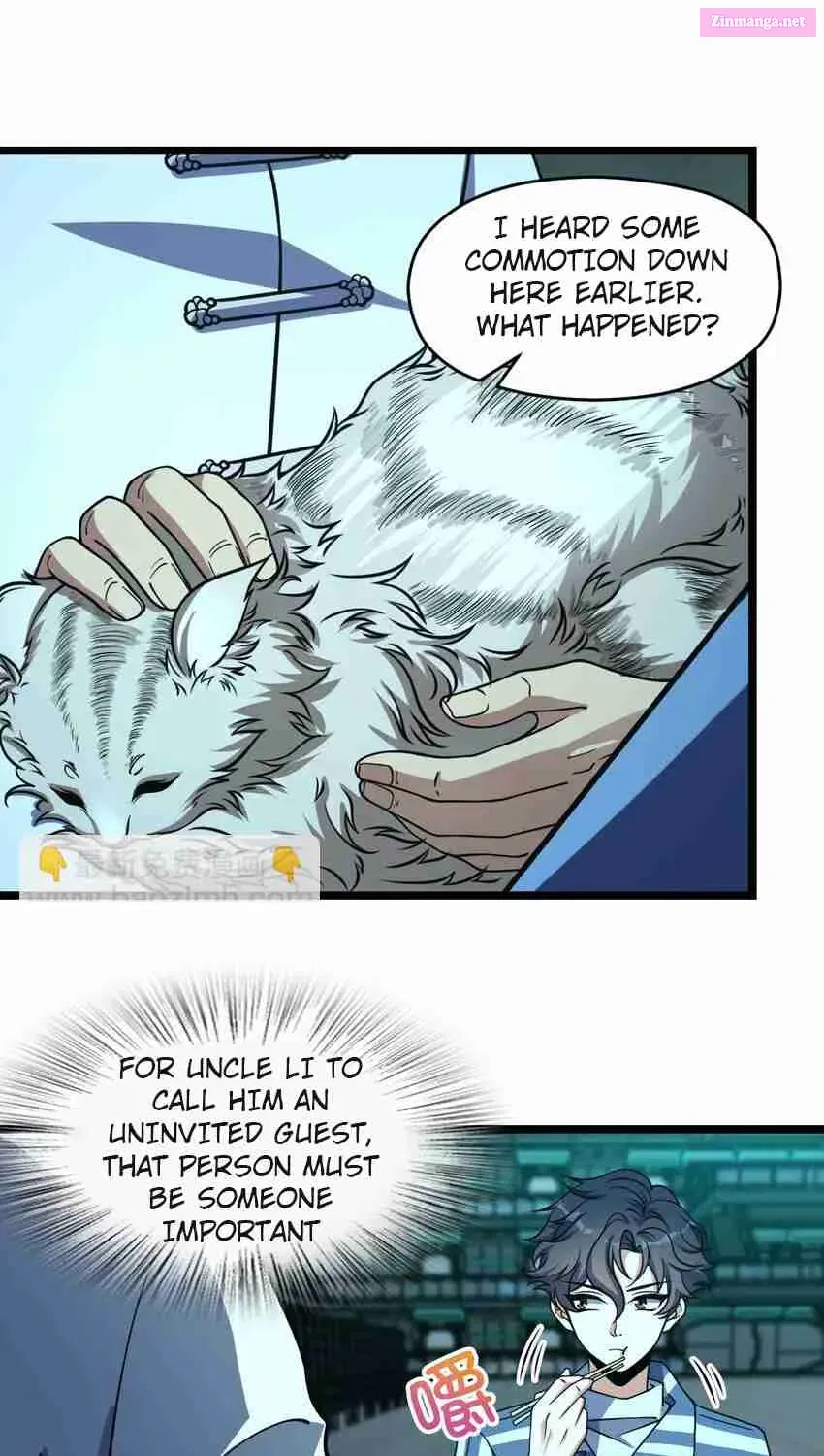 Yè De Mìng Míng Shù Zinmanga X Chapter 15 Page 1